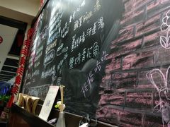 -小明同学(三里屯店)