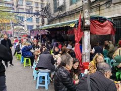 -杨记烤肉老店