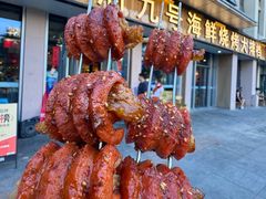 -华府九号海鲜烧烤大排档(龙域店)