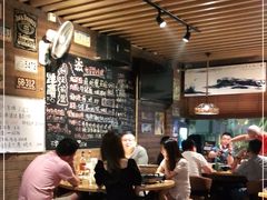 -杰J.w.m深夜食堂 厚杰居酒屋(淮海街商业街店)