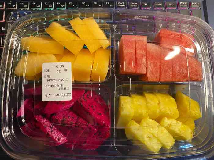 切果now!(广安门店)-"这么吃水果,太爽了!买了他们家的水果拼装.