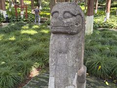 -上海方塔园