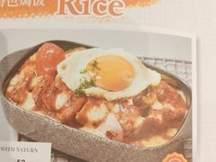 -新旺茶餐厅(嘉里城店)