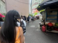 -六广门毛阿姨糯米饭