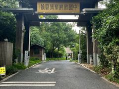 -杭州杭帮菜博物馆