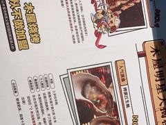 -木屋烧烤(龙华店)