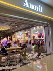 -安奈儿(清扬茂业店)