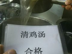 -文杏酒楼(一品天下店)