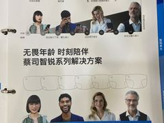 -上海颛桥万达广场