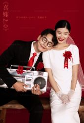 -巴黎春天·菀纱仙庭婚纱美学