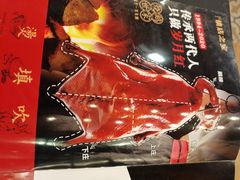 -先记烧鹅王·本地粤菜(福永店)