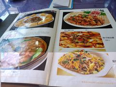 -匠心食府(草滩四路店)