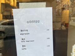 -Al Salam莫的三明治