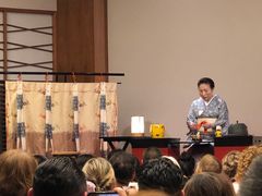 -弥荣会馆日本传统艺能表演