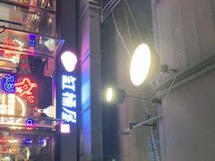 -·缸桶屋·韩式牛肋条自助烤肉(西湖D11店)