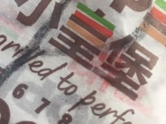 -汉堡王(歌斐中心店)