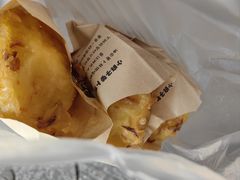 -滋啦啦油煎铺一乌镇萝卜丝饼