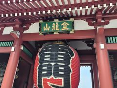 -浅草寺