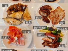 -白云宾馆-祥云西餐厅·法式鹅肝海鲜自助