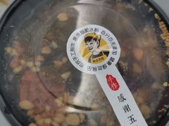 -糖糖冰粉(凤城三路总店)
