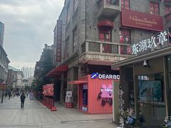 -武汉杜莎夫人蜡像馆