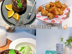 -春树下·树屋花房西餐厅(罍街AS1980店)