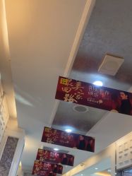 -深圳阳光医疗美容医院·旗舰店