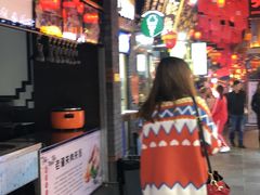 -歹街(金成店)