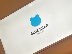 -兰熊鲜奶(西直门凯德mall店)