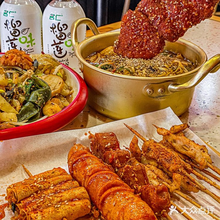 南市场12💰沈阳这碗老式麻辣烫香绝了‼
