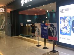 -海马体照相馆(无锡清扬茂业天地店)