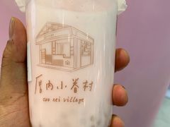 -厝内小眷村(新北万达店)