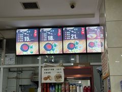 -米线源过桥米线(西二路总店)