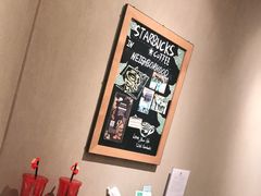 -星巴克(广州淘金路店)