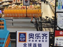 -ALDI奥乐齐超市(凯德虹口店)
