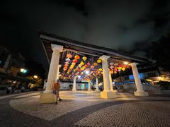 -澳门长洲糯米糍(柯打苏沙街店)