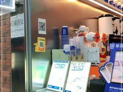 -等茶来鲜萃奶茶(西华路店)