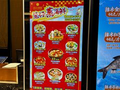 -东方御宴海鲜酒楼(棕泉酒店)