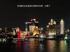 -东方滨江大酒店·滨江厅
