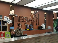 -Fitmula斐嘉健身(省体店)