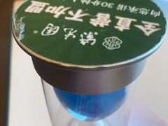 -紫光园(马桥店)