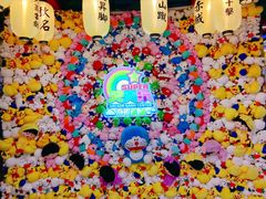 -天天玩X秋葉原日系动漫游戏中心