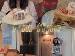 -I'm fine