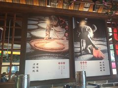 -邻里佬湘(东区店)
