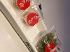 -蛙来哒(方圆荟店)