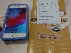 -新东源国际酒店·新东源食坊(沙井店)