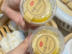 -合丰源幸福楼·客家菜