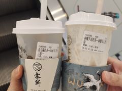 -雾鲜(KKMALL店)