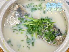 -天乐农家鱼头王(天目湖店)
