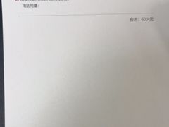 -申普宠物医院(总院)